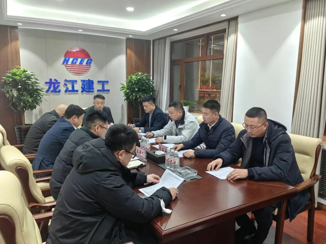 运维会议.jpg